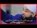 Kisi ko Dekhte Rehna Namaz thi teri | SaQib Raza Mustafai Whatsapp Status/#AttariWrites