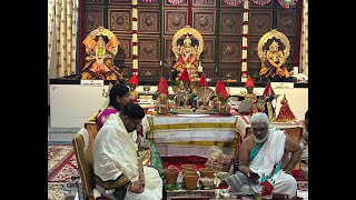 SreeDevi Peetham - Magha Navaratri Day 8 Evening