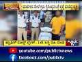 ಸ್ಕೂಟರ್ ಸೀಜ್ ಮಾಡಿ ದಂಡ ಕಟ್ಟಲು ನೋಟಿಸ್ bengaluru public tv