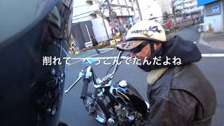 おしゃれなカフェに行こう　　Harley-Davidson DYNA FLD\u0026FXS