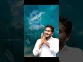 జగన్ ఒక వ్యక్తి కాదు ఒక శక్తి ytmusic jaganvedios ytshorts viral