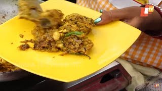 ଅମୃତଭଣ୍ଡା ଚିକେନ | Amrutabhanda Chicken: How to Make - Odia Food \u0026 Recipes