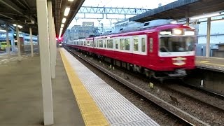 京急800形823編成(リバイバル塗装) 京急本線普通浦賀行き 金沢文庫駅発着