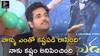 Manmadhudu 2 Movie Team Special Interview || Independence Day Special  || Telugu Full Screen