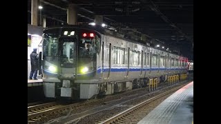 【北陸本線金沢駅最終】北陸本線金沢駅最終　521系小松行発車