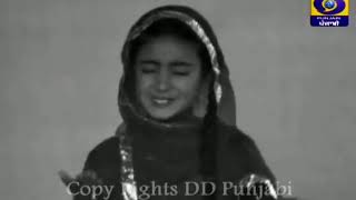 Jaspinder Narula performance 1979 On Jalandhar Doordarshan (1979)