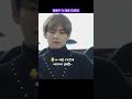 달방ep.74 정국focus 정국 bts jk jungkook 방탄소년단 shorts