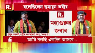 CBI News | জামিন চেয়ে হাইকোর্টের দ্বারস্থ সন্দীপ ঘোষ।  দুর্নীতি মামলায় বেআইনিভাবে গ্রেফতারির অভিযোগ