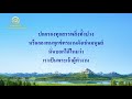 เพลงคริสเตียน