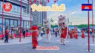 ការសម្តែងម៉ុងសាយនៅផ្សារPrince Mall 2023 ក្រុងព្រៈសីហនុ