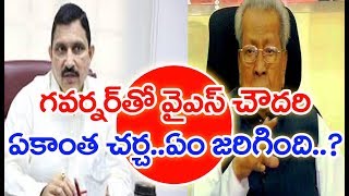 BJP MP Y.S Chowdary Meets AP Governor Over Polavaram Project Issue | Mahaa News