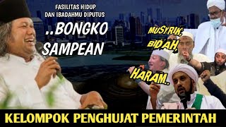 Gus Muwafiq Terbaru 2024 !! PEMERINTAH DI HUJAT IBADAH HAJI RENANG OJO LEWAT DALANE