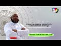 uzavuga aya magambo nyuma y iswala azabona ibihembo bihambaye. sheikh gahutu abdul karim