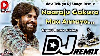 Naaraju Gakura Dj Song | Pawan kalyan Dj Songs | Tapori Bass Mix | Telugu Dj Songs Remix | Dj Yogi