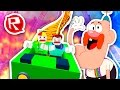 UNCLE GRANDPA'S ROLLERCOASTER! | Roblox