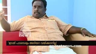 RSP (Leninist) oppose Kovoor Kunjumon NCP's ministerial post