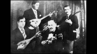 Τραγιάσκες - Mάρκος Βαμβακάρης 1934