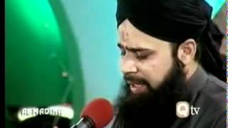 Saye Main Tumhare Hain   Muhammad Owais Raza Qadri   YouTube