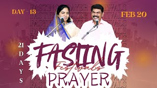 #DAY13|#21DAYS FASTINGPRAYERFESTIVALAS |20- 02- 2025 ||JCAM||Follow on FB \u0026YOUTUBE@joelBharathKumar.