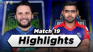 Multan Sultans vs Karachi Kings | Full Match Highlights | Match 19 | 6 March | HBL PSL 2020|MB2
