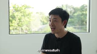 จุดพลังความอร่อย EP.6 ไปชิลๆ ชิคๆ กันที่อยุธยา กับร้าน The Summer House ร้านอาหารสไตล์คาเฟ่