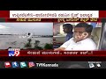 heavy rain submerges uppin betageri harobelavadi bridge in dharwad minister jagadish shettar visits