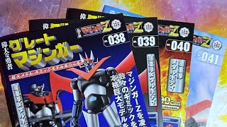 Unboxing 鐵之城 鐵甲萬能俠 Z Vol 138-141 鉄の城 マジンガーZ 巨大メタル・ギミックモデル  Mazinger Z Hachette