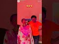 बाऊजी के साथ होली खेलना महंगा पड़ा 🤪🤣😅 _viral _trending _shorts _bhojpuri 😜@abhishek.582