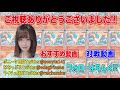 【本日初公開】エースバーンとゴリランダー新登場！ポケカ最新弾の「いちげき」「れんげき」を徹底解説！！【白銀のランス・漆黒のガイスト ポケモンカード】