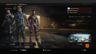 [CoD:BO4]こるだいと