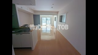 レジディア調布306　1LDK　京王線国領駅　デザイナーズマンション　角部屋2面採光　室内キレイ！！【東京　賃貸　内見動画　不動産　室内動画　お部屋探し　ルームツアー】