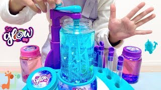 キラキラ アクアリウム メーカー 海外おもちゃ / So Glow DIY Magic Jar Studio