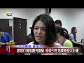 20190424 民議新聞 辦理行銷推廣共識營 盼吸引在地業者投入計畫 縣議員 陳昭煜