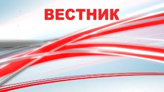 Сотрудники н/п «Таганай» во время рейда уничтожили солонцы браконьеров