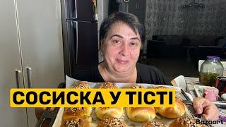 ЯК ПРИГОТУВАТИ БУЛКИ З НАЧИНКОЮ | Олена Томашевська