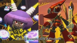 稻船太土亢啦!《Mighty No.9》募資再開_電玩宅速配20140903