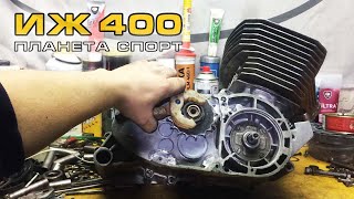 IZH Planet Sport 400 | Piston and Cylinder Installation | Episode 9