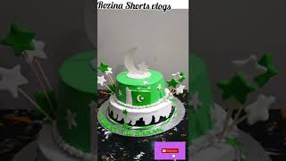 14 August status||14 August WhatsApp status 2021||14 August cake status#Shorts#Ytshorts