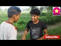 assamese video kihor babe apohoron কিহৰ বাবে অপহৰণ assamese commedy video