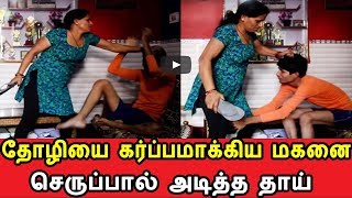 அம்மா -னா இப்படி தான் இருக்கணும் | Tamil News | நிர்மலா தேவி | தோனி | Latest seithigal