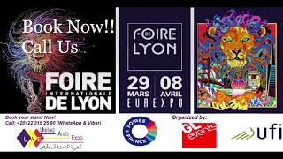 Lyon & Florence Medium 1