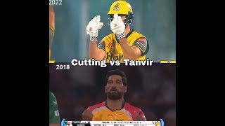 Sohail Tanvir vs Ben Cutting Full Fight Scene | Ben Cutting Take Revenge | 2018 vs 2022 With Meme😂😂!
