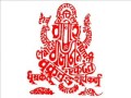 GANESH SAHASRANAAM {1008 Names}