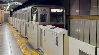 東武9000系【9105F】東京メトロ有楽町線•副都心線地下鉄成増駅通過