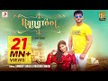 Rangroot (Official) - Ajay Hooda | Ruchika Jangid | Sana Khan | New Haryanvi Songs Haryanavi 2019
