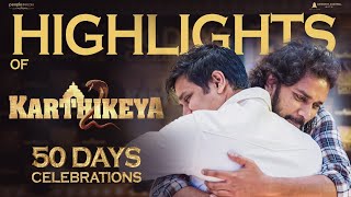 Karthikeya 2 50 Days Celebrations Highlights | Nikhil, Anupama | Chandoo Mondeti | Abhishek Agarwal