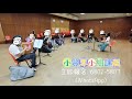 小豎琴小組課程 baby harp group class 立即報名：6802 5807 whatsapp