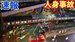 常磐線の土浦駅〜神立駅間の踏切で人身事故が発生！【リアルタイム速報】