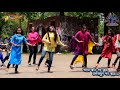 Official 4th Anniversary Flash Mob of 43 Batch | Jahangirnagar University | 2018