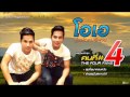 คู่แฝดโอเอ คนที่4 new single official audio